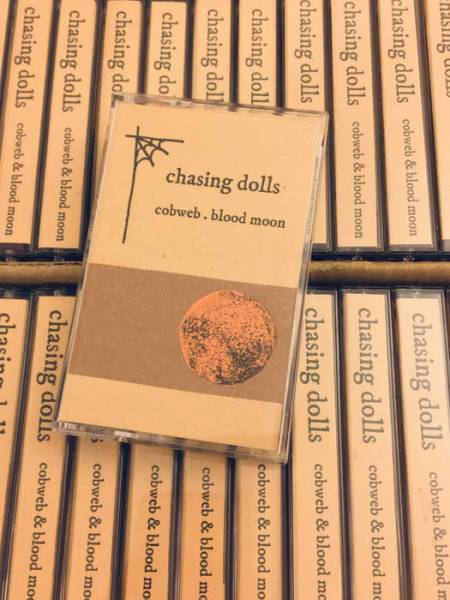 Sketchbook Records Release Chasing Dolls&nbsp;EP