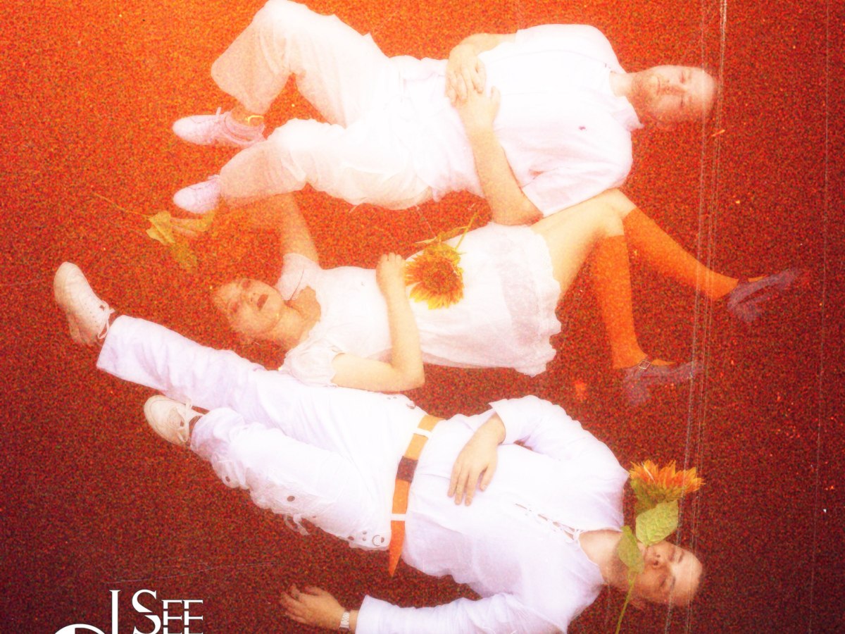 I See Orange Pining For&nbsp;Apollo